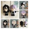 Super Soft Bleach Shinigami Plush Toy High Quality Materials Ideal For Children's Gifts And Decoration