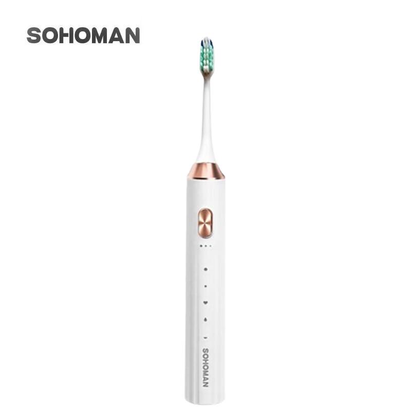 

Suohaman Automatic Sonic Electric Toothbrush