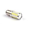 2 PCS PY21W P21/5W 1156 Ba15s 1157 Bay15d For Car LED Bulbs Turn Signal Light 12V 33SMD 7000K White Brake Reverse Parking Lamps