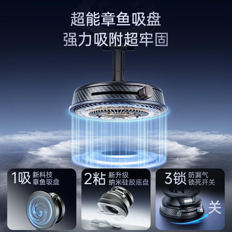 Dual-Side Magnetic Car Phone Holder With Rotating Foldable Design Dashboard Windshield Mount