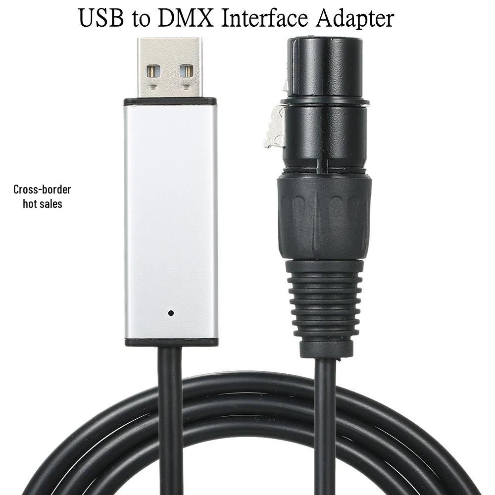 

USB to DMX512 Computer Console Adapter Price Difference