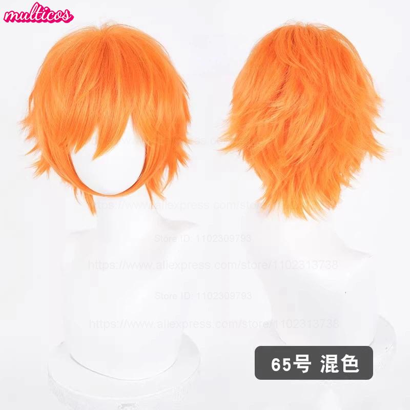 Parrucca Cosplay 32cm Capelli Corti con Punte Rivoltate Bianco Argento Grigio Nero Marrone Rosso Giallo Biondo Verde Blu Viola Resistenti al Calore Parrucche