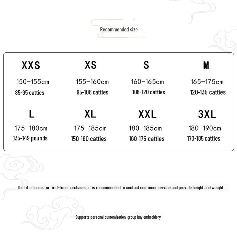 Ming-Style Unisex Hanfu: Loose Long Taoist Robe & Vest Cloak