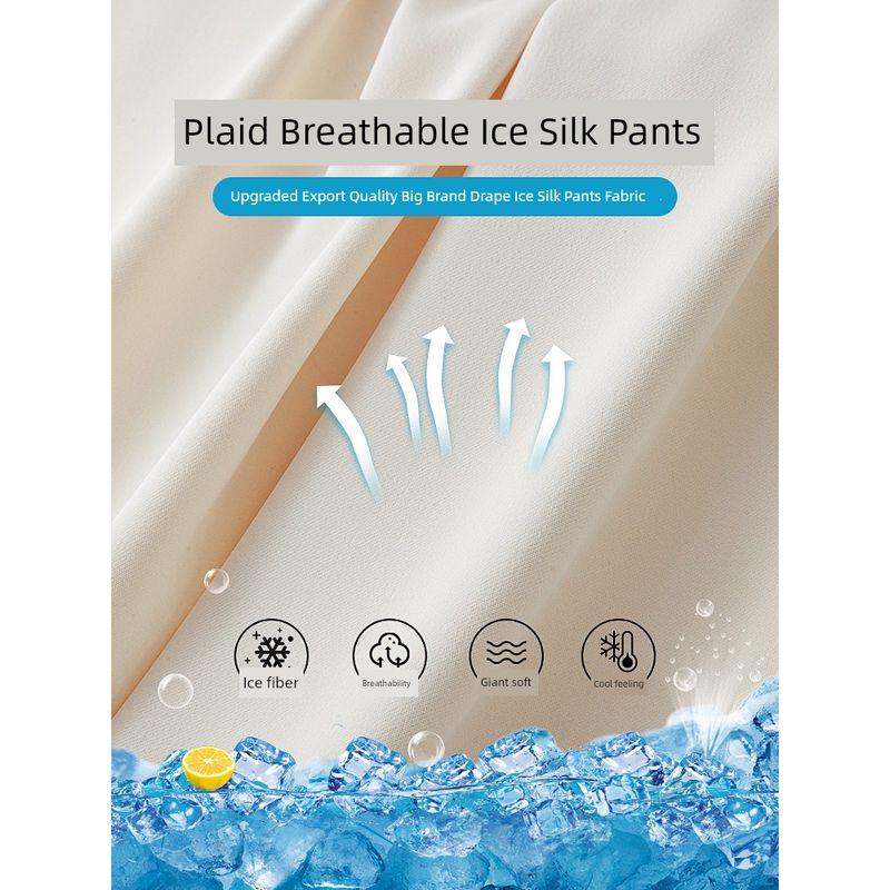 Summer Ice Silk Chubby Girl Pear Shapes Slim Looking Loose Pants