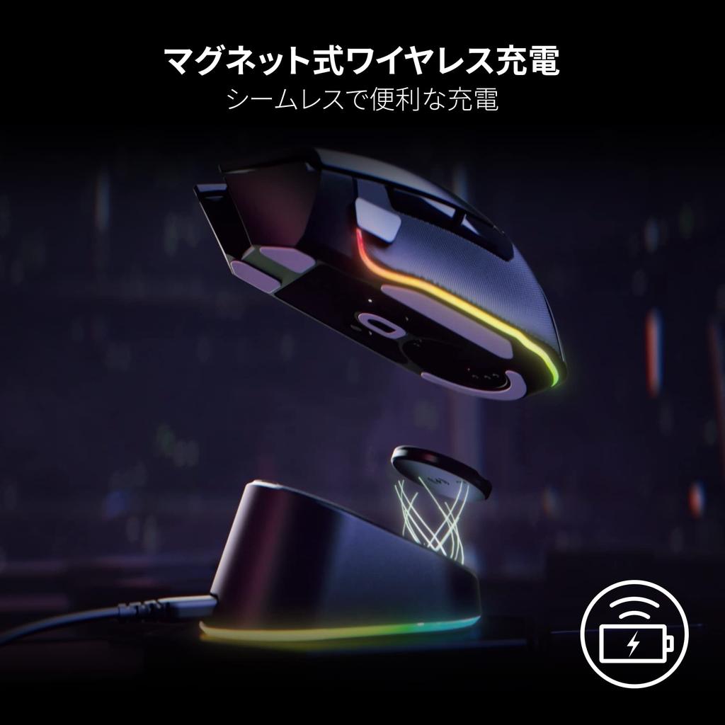 Razer Mouse Dock Pro Wireless Charging Receiver Magnetic Wireless Charging Stable Charging with Just a Equipped with HyperPolling 4KHz 8 Chroma RGB