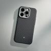 High End Busine Sle 3D Carbon Fiber Magsafe Phone Case for IPhone 17 16 Pro Max 13 14 15 Wireless Charging Shockproof Cover Bla