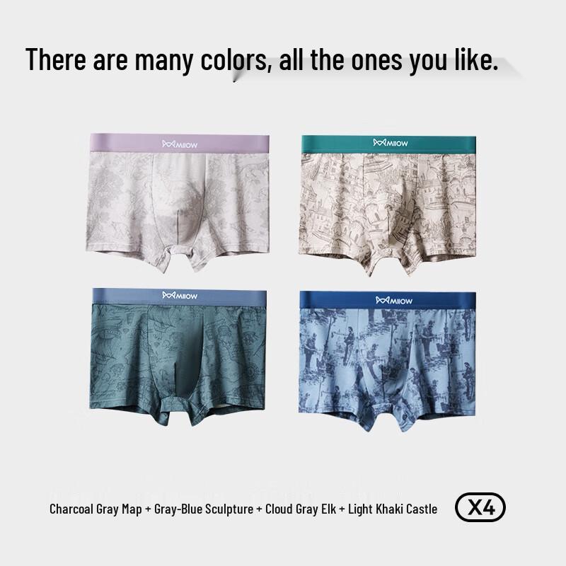 MIIOW Men's Ink Wash Print Antibacterial Cotton Underwear 4-Pack