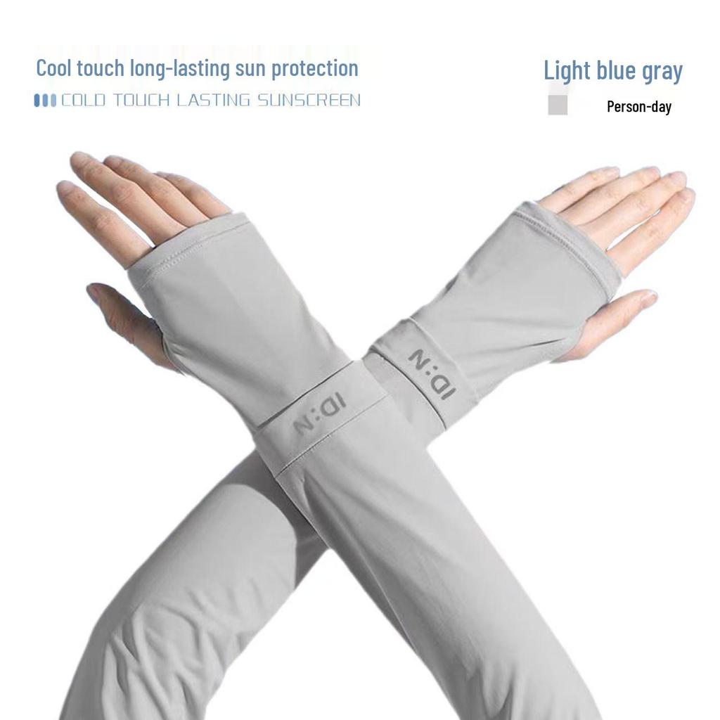 Summertime UV Protection Ice Silk Cycling Sleeves