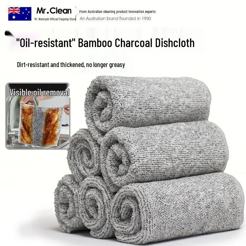 Mr. Clean Bamboo Charcoal Fiber Dishcloths