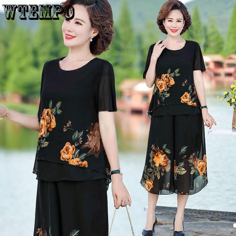 Mom's Summer Chiffon Set Middle-aged Plus Size Skirt Pants Middle-aged and Elderly Chiffon Two-piece Set