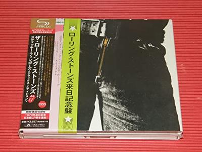 Dedos pegajosos (edición de lujo) - Los Rolling Stones