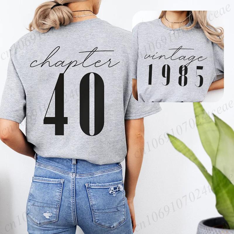 Classic 1985 T-shirts for Women, Vintage 40th Birthday Year Tshirts for Women Men, Cute 40th Milestone Best Friend 40 Bday Shirt