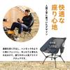 ROCK CLOUD Outdoor Folding Low Camping Ultra Load Capacity Mountain Easy To Storage Bag Included Chair, Chair, Chair, Lightweight, Compact, 120kg,