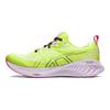 Gel Cumulus 25 Lime Zest Herren Sneaker Green Whisper-Green 1011B621-300