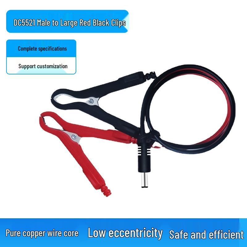 

15A High-Current Lawnmower Charging Cable: DC5.5*2.1 to Alligator Clip Battery Extension