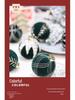 Exquisite Colored Diamond Christmas Ornament Ball Gift Set
