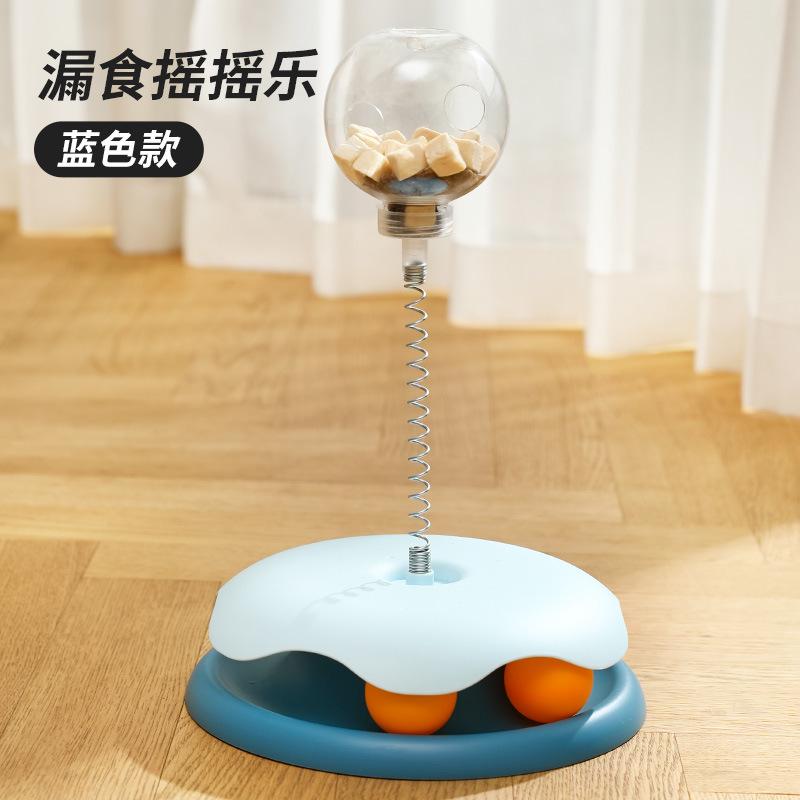

Interactive Cat Treat Dispenser Toy with Feather Wand for Indoor Cats Kittens Blue: Turntable