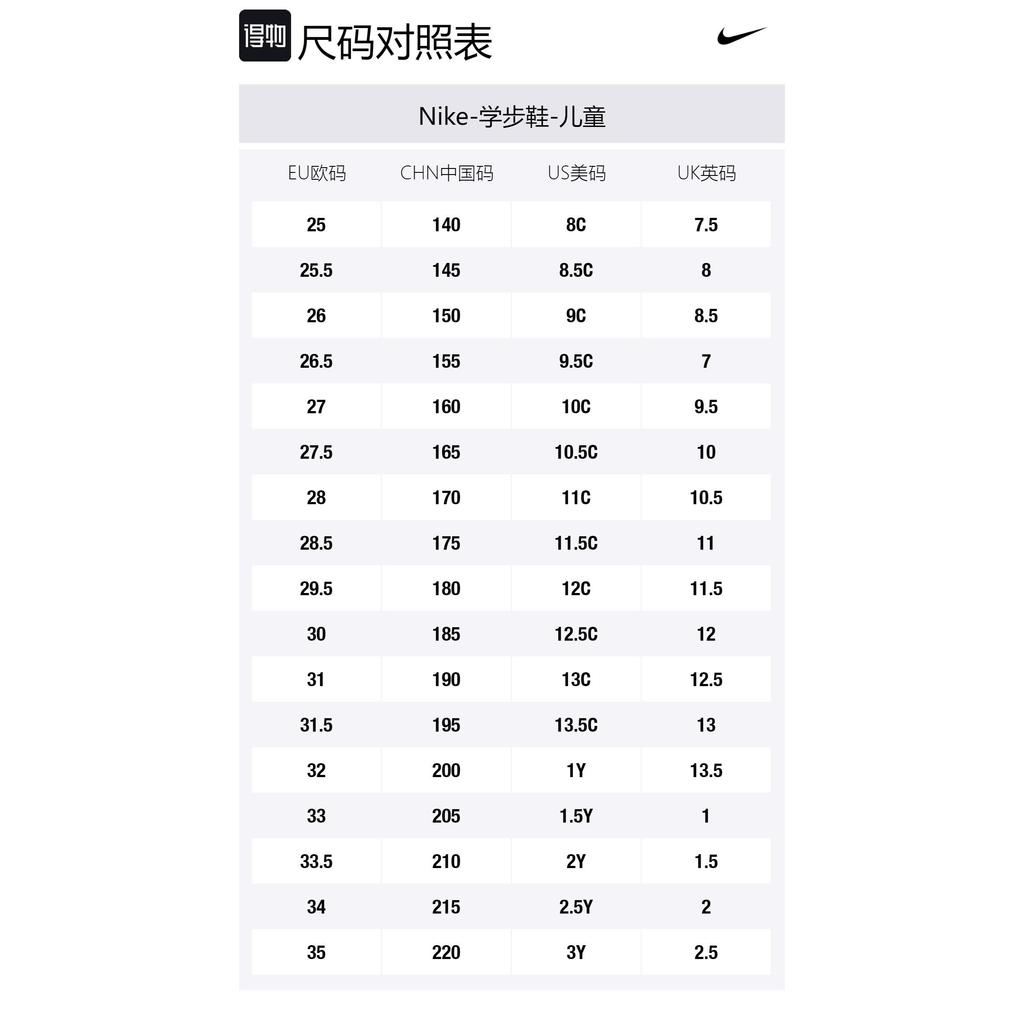 Nike Mercurial Vapor 15 Club Abrasion Resistant Breathable Low Top Toddler Shoes Green Kids' FJ7201-300