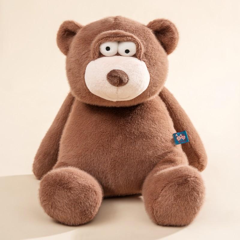 

Forest Big Eye Animal Doll Short Plush Toy Comfortable Perfect Gift Cute Design Brown Bear,42cm/16.54in