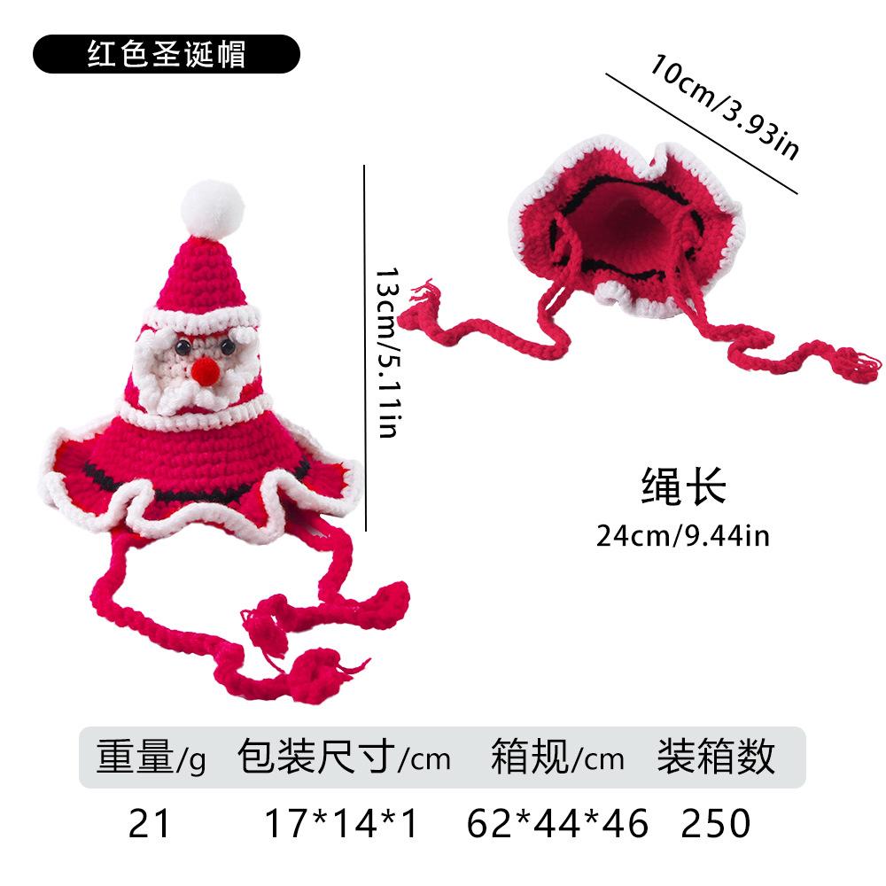 Christmas Explosion Cat Dog Santa Claus Christmas Tree Shape Hat, Pet Photo Atmosphere Decoration