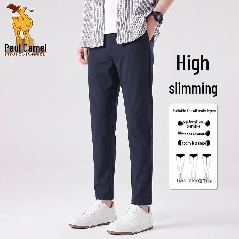 Paul Camel Men's Trendy Straight-leg Casual Dress Pants