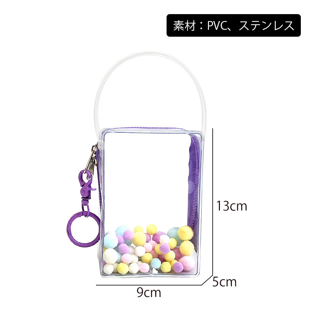 YUYAKESHI Ita Genähte Going Doll 10cm Baumwolle Für Gefüllte Rechteckige Griff Schlüsselanhänger 13cm Hohe Tasche, Beutel, Staubdicht, Beutel, Aus, Halter, Puppe, Spielzeug,