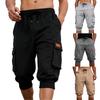 Men's Summer Loose Casual Outdoor Sports Workover Pants