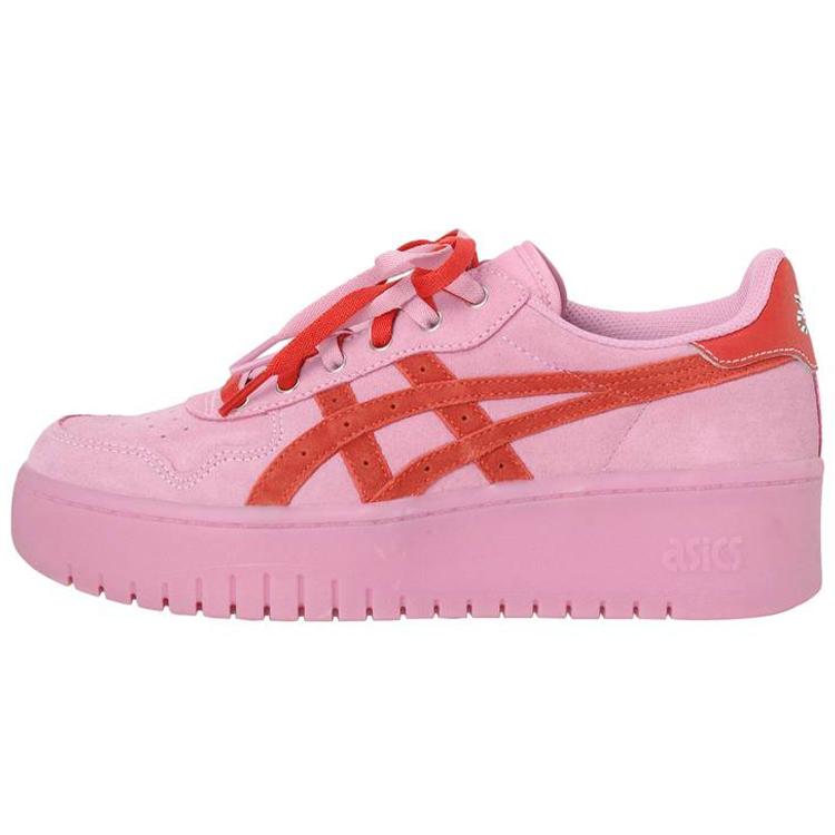 

ASICS X Atmos Japan S Platform Pink Women s 1202A330-700 37