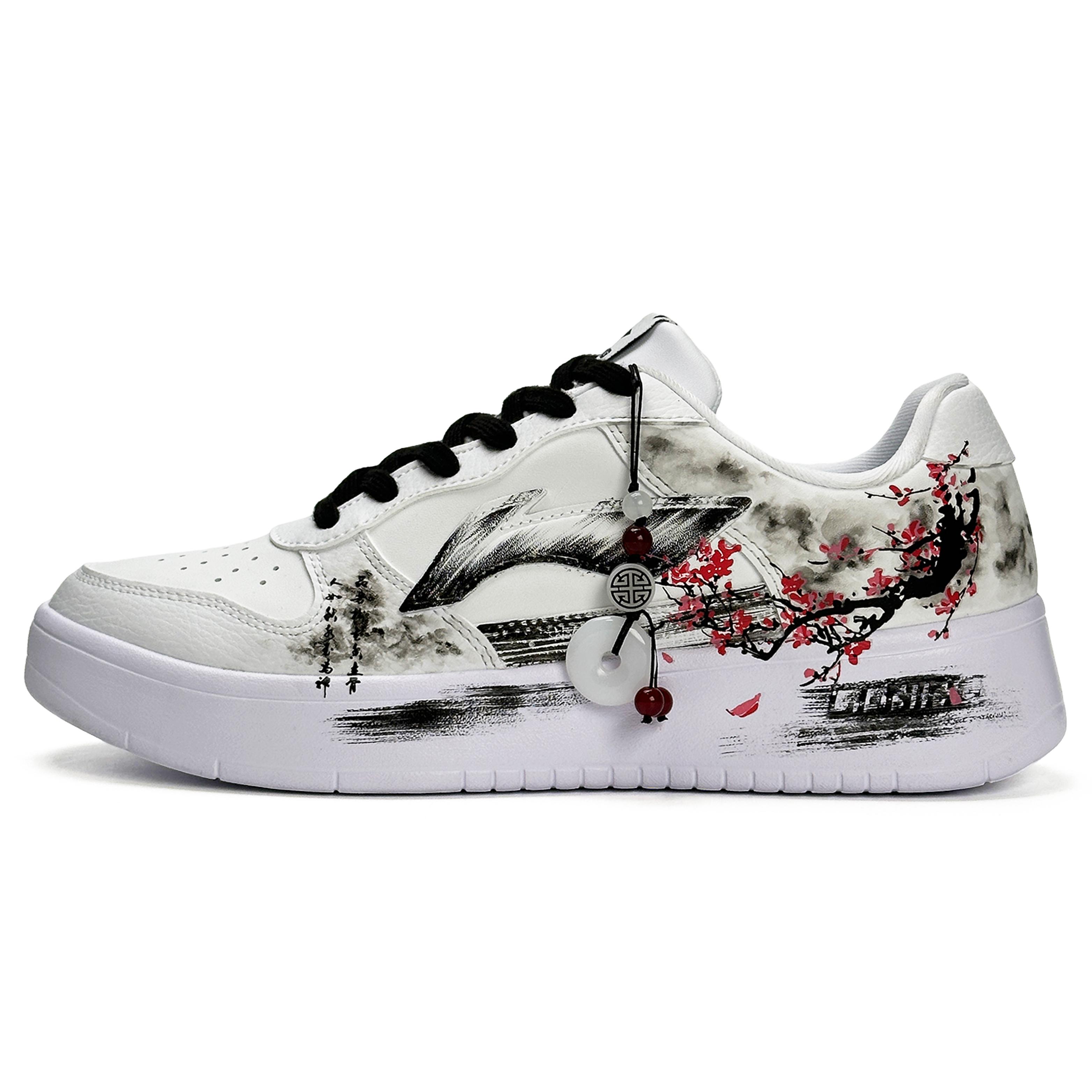Li Ning Скользящая лодка Нескользящая Увеличивающая рост Износостойкая AGCS419-1(Команда35-) 37