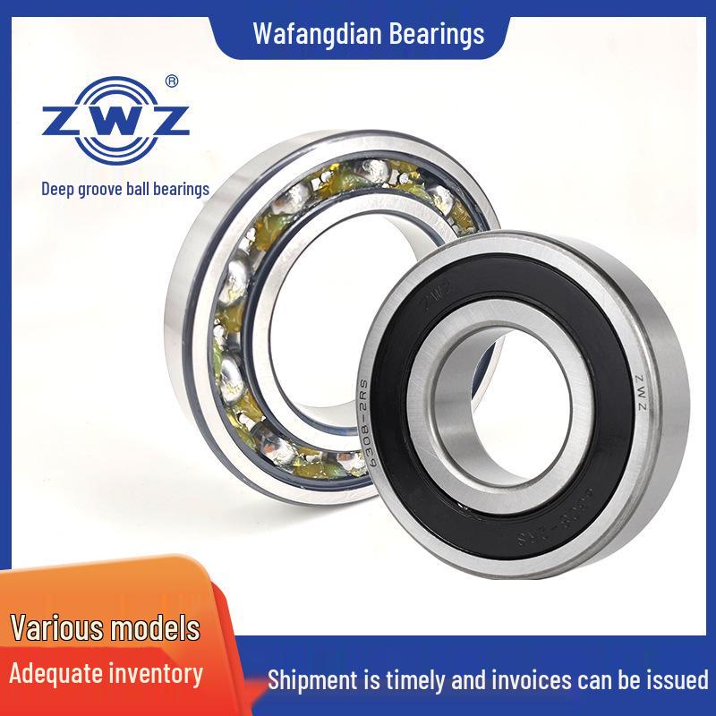 Çok Yönlü Ekipmanlar İçin Evrensel 6314 Derin Oluklu Bilyalı Rulman