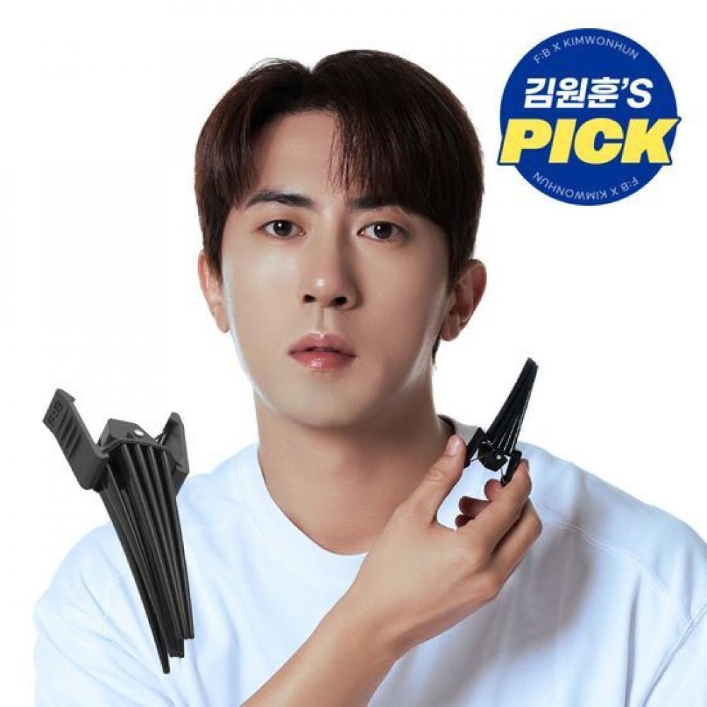 

Forbut Hair Volume Pincher Одиночный проект Forbut Hair Volume Pincher План