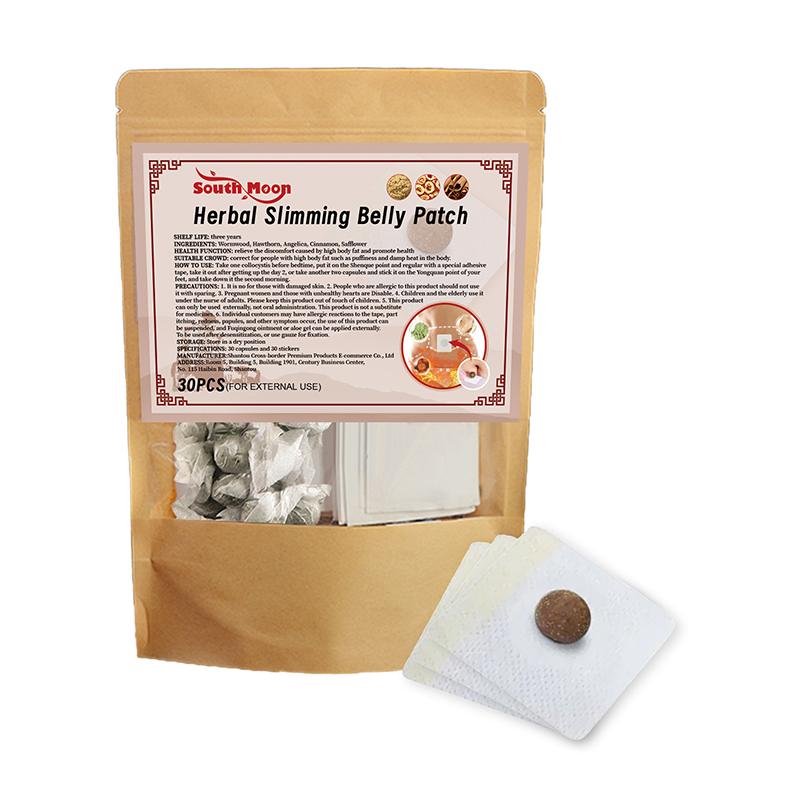 30Pcs Slimming Patches Weight Loss Body Slim Burn Fat Detox Navel Sticker