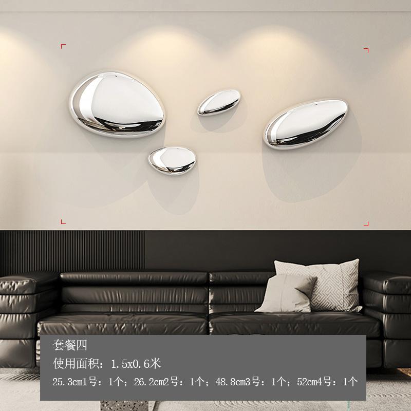 Creative Imitation Stainless Steel Goose Egg Stone Wall Decoration Modern Hotel Hanging Water Droplet Wall Decoration Artwork