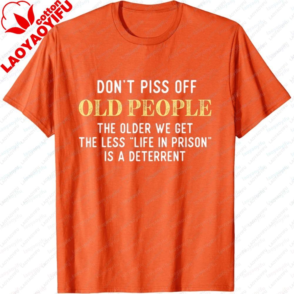 Fashion Unisex Soft TShirts Find X Funny Saying Math Teacher Graphic Sarcastic Gift Novelty Dad Joke Casual Comfortable Clothing