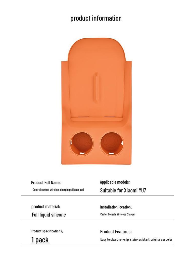 Silicone Mat for Xiaomi YU7: Central Control, Door Panel, Window Lift Handle Protection Pad, Interior Decoration.