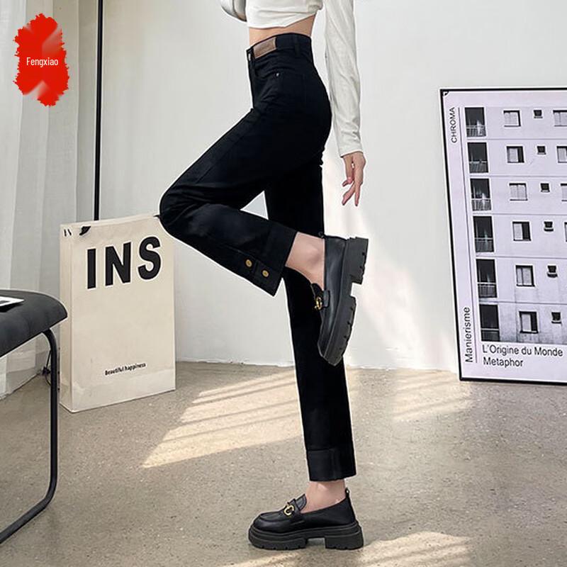 

Women s High-Waist Retro Straight Leg Jeans 32