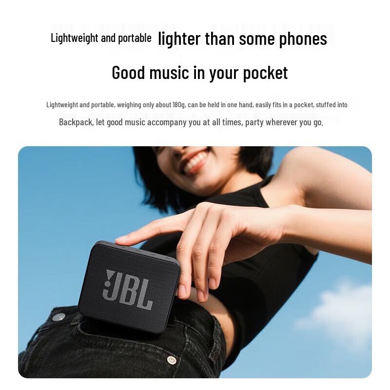 JBL GO ESSENTIAL 2 Portable Bluetooth Speaker CN plug (adapter included)