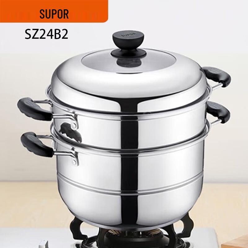 SUPOR 24cm Doppelschichtiger Edelstahl-Dampfkochtopf