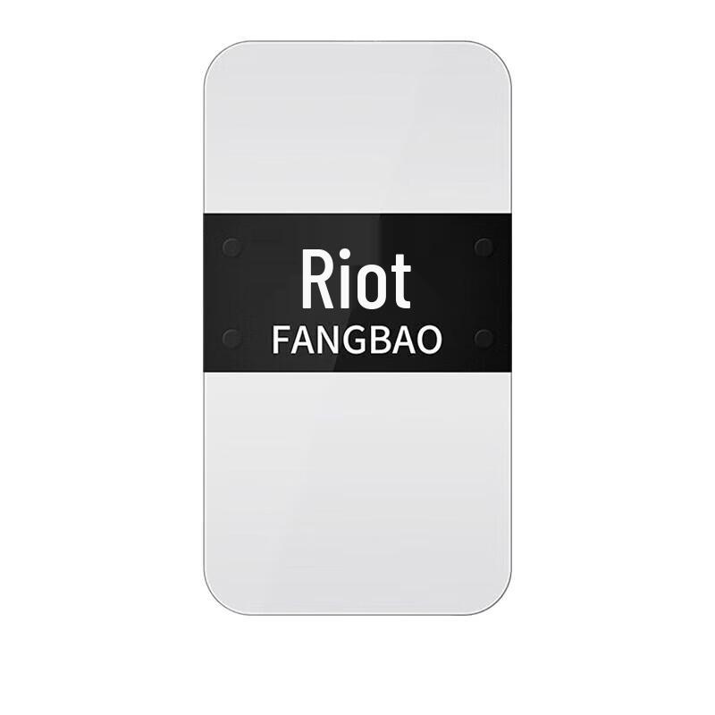 Xintaihang Transparent Handheld PC Riot Shield