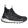 Terrex Free Hiker 2 Goretex Trekking Boots
