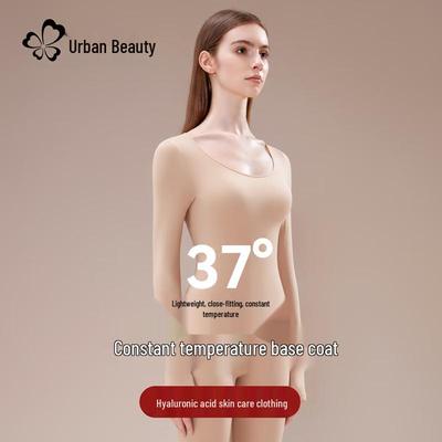Women's Ultra-Thin Seamless Thermal Underwear Set