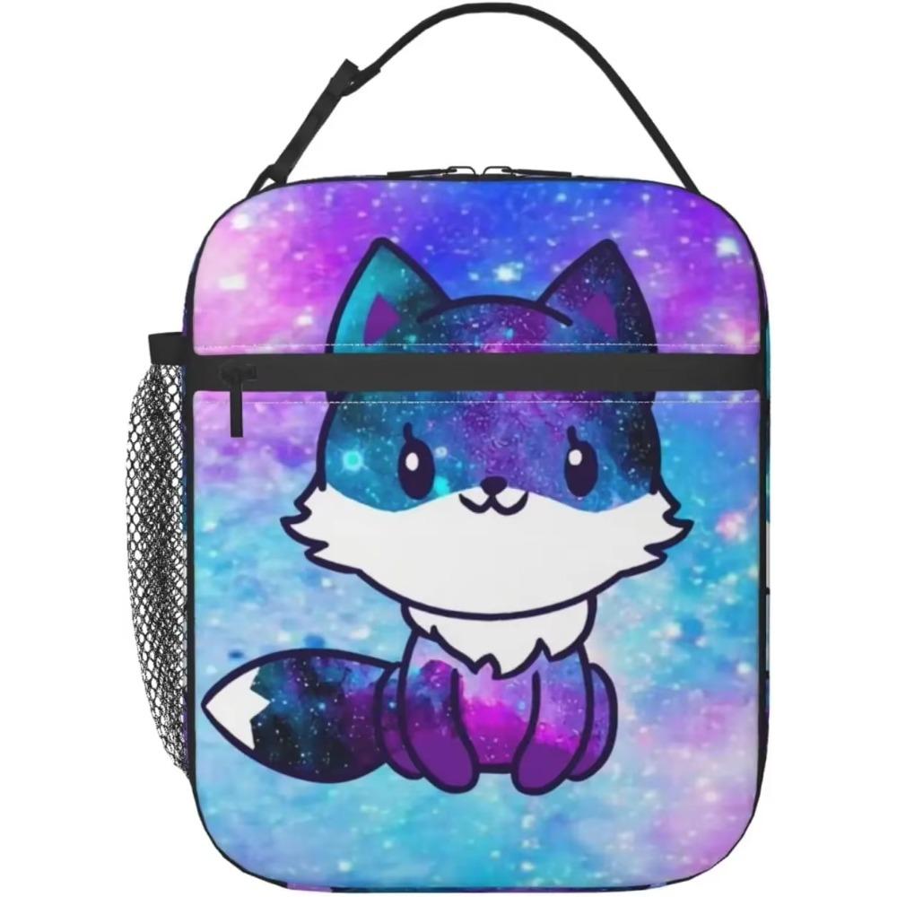 

Изолированная сумка-ланч-бокс Galaxy Fox, портативная сумка-ланч-бокс для женщин, мужчин и детей 26x21x11CM бежевый