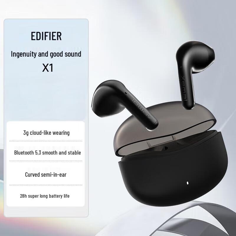 EDIFIER X1 Wireless Bluetooth Half-In-Ear Earbuds