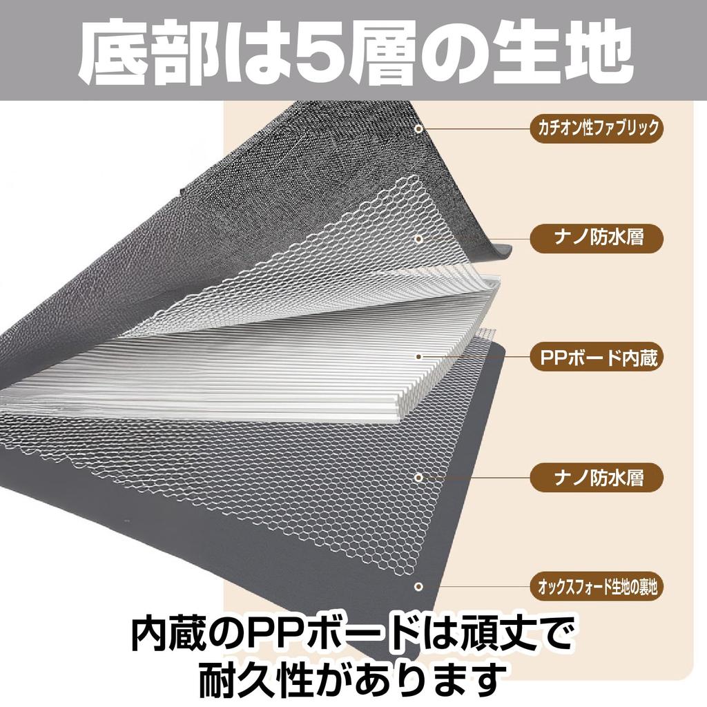 CAWKAY Storage Box, Large Capacity, Foldable, with Handles, Clothes Storage, Lid, Stylish Fabric, Double Zipper (Small (Set of 2), 2 Pieces)