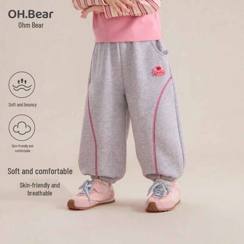 

Ohm Bear Girls Casual Long Pants 110 cm