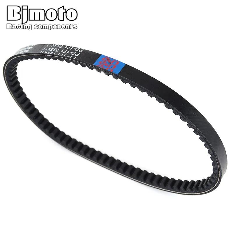 Drive Belt For Suzuki LT80 LT 80 Quadsport 1987-2006 KFX80 KFX 80 2003-2006 59011-S003 27601-40B01