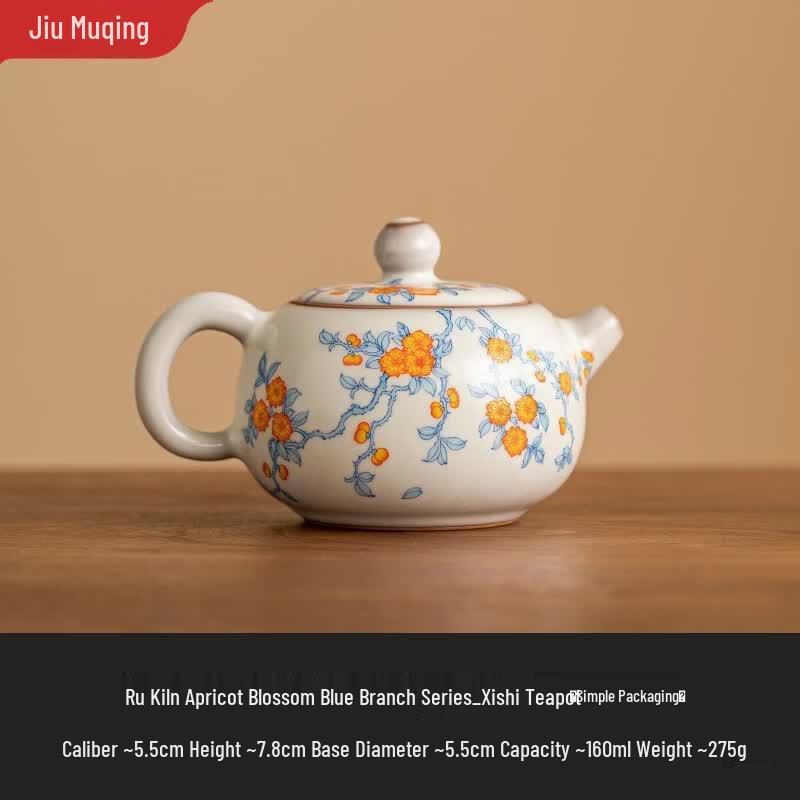 Jiomuqing Ceramic Xishi Teapot Set