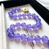 Myanmar Violet Jadeite Natural Quartzite Large Particle Necklace Women'S Retro Multi-Wearing Necklace