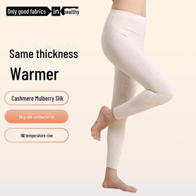 Women's 7A Antibacterial High-Waist Silk Cashmere Leggings - Warm, Thickened German Cashmere for Autumn.