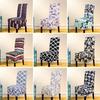 Chair Cover Universal Elastic Home Hotel Dining Table Dining Chair Cover Stool Cover One-Piece Simple European Chair Cushion Set